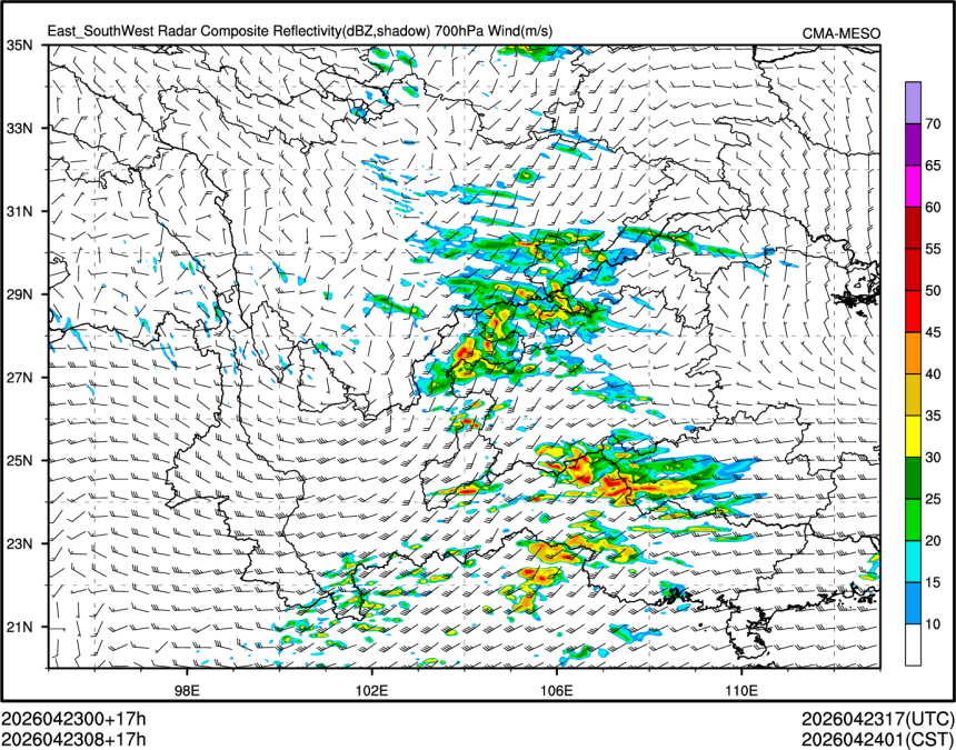 04/23 08时 +017小时