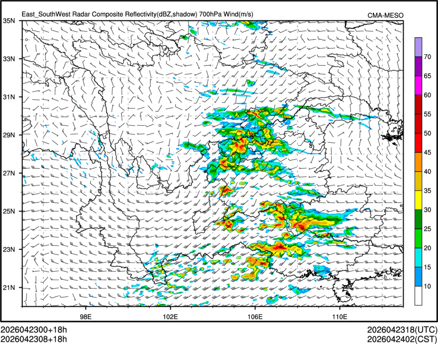 04/23 08时 +018小时