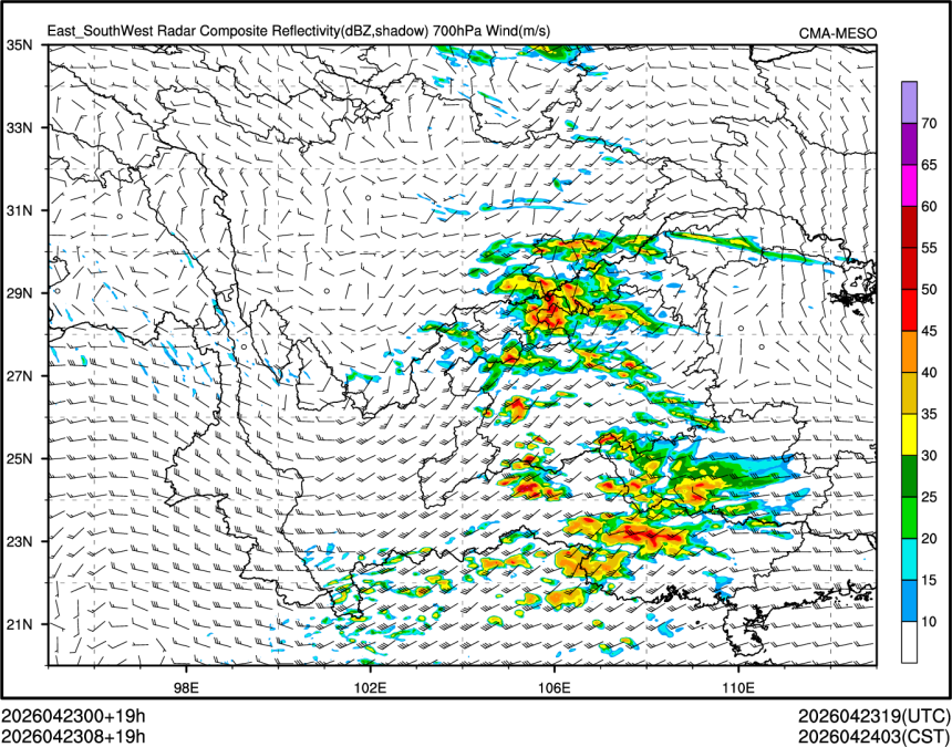 04/23 08时 +019小时