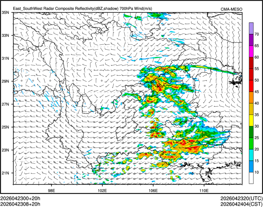 04/23 08时 +020小时