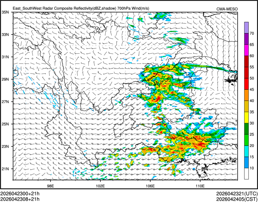 04/23 08时 +021小时