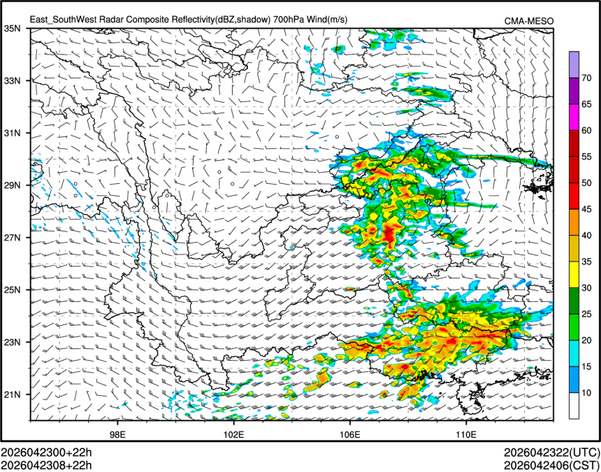 04/23 08时 +022小时