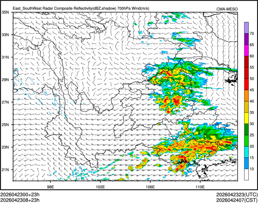 04/23 08时 +023小时