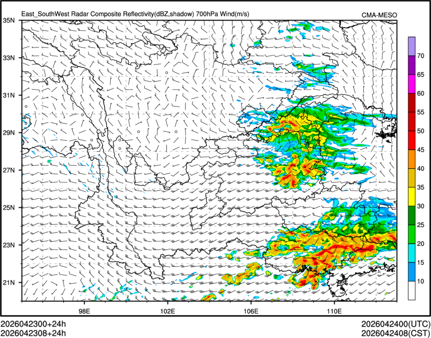 04/23 08时 +024小时