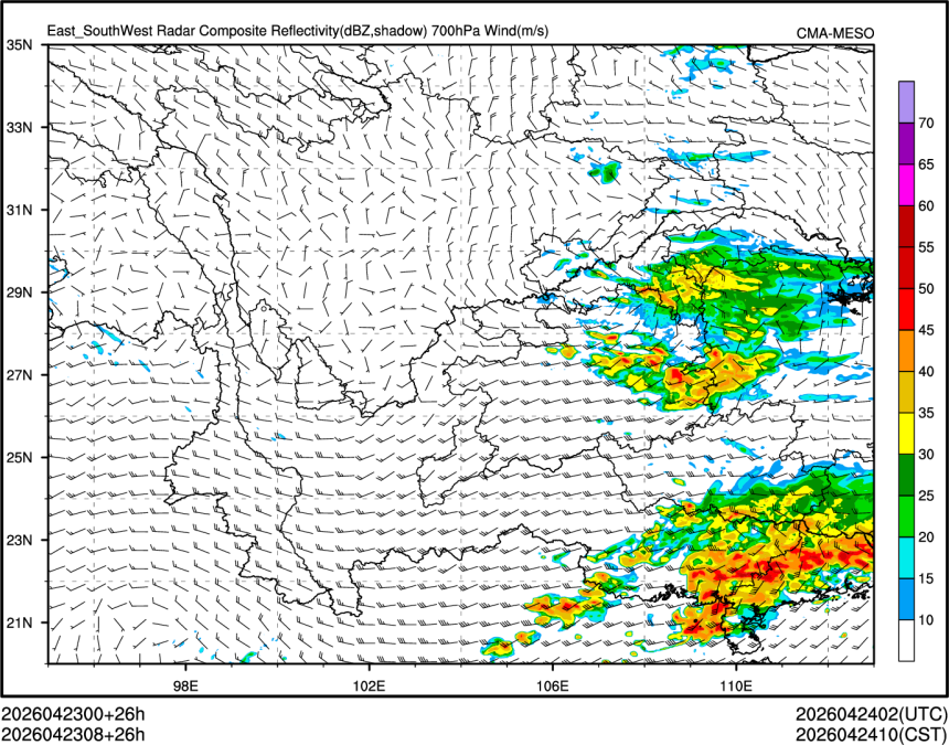 04/23 08时 +026小时