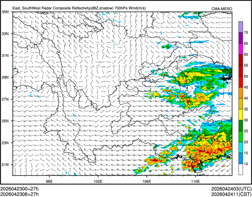 04/23 08时 +027小时