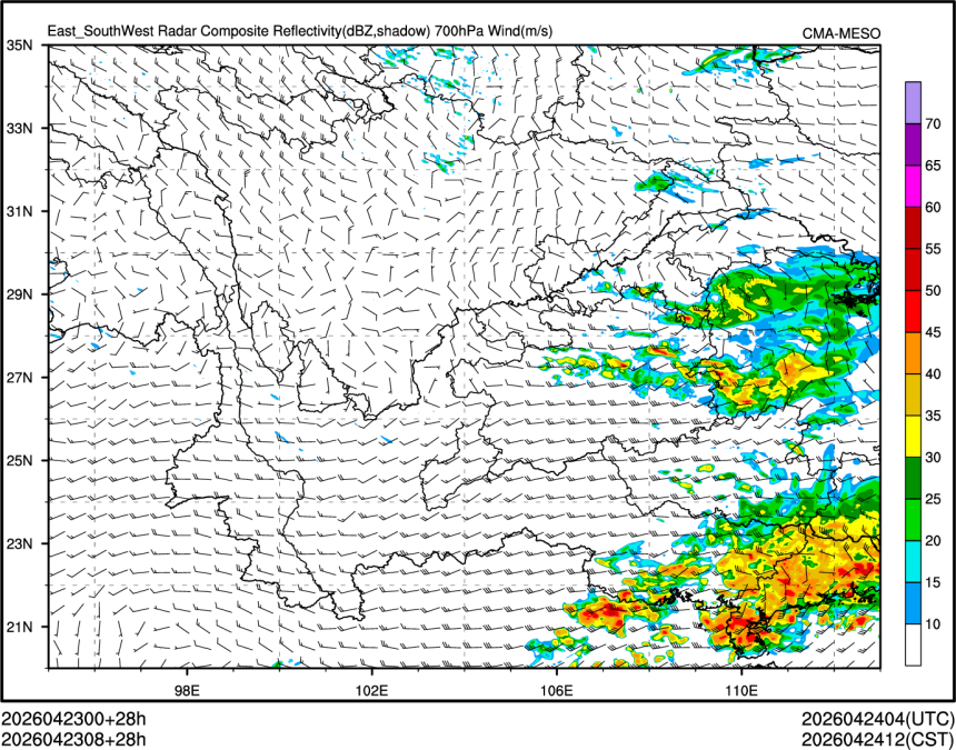 04/23 08时 +028小时