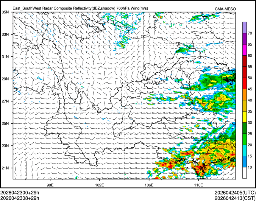 04/23 08时 +029小时
