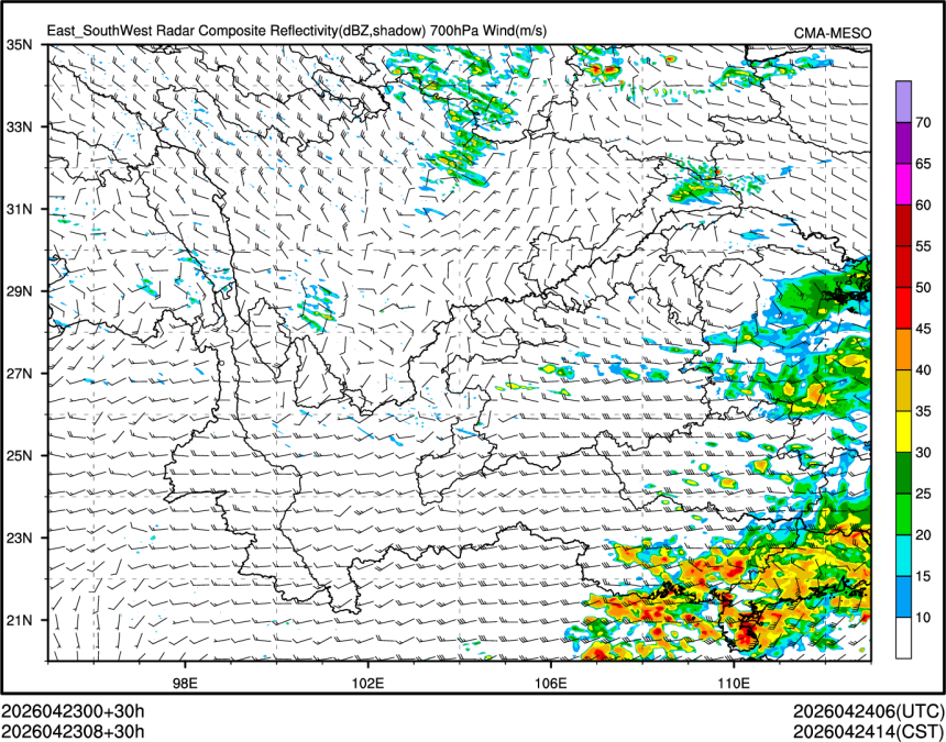 04/23 08时 +030小时