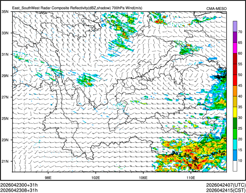04/23 08时 +031小时