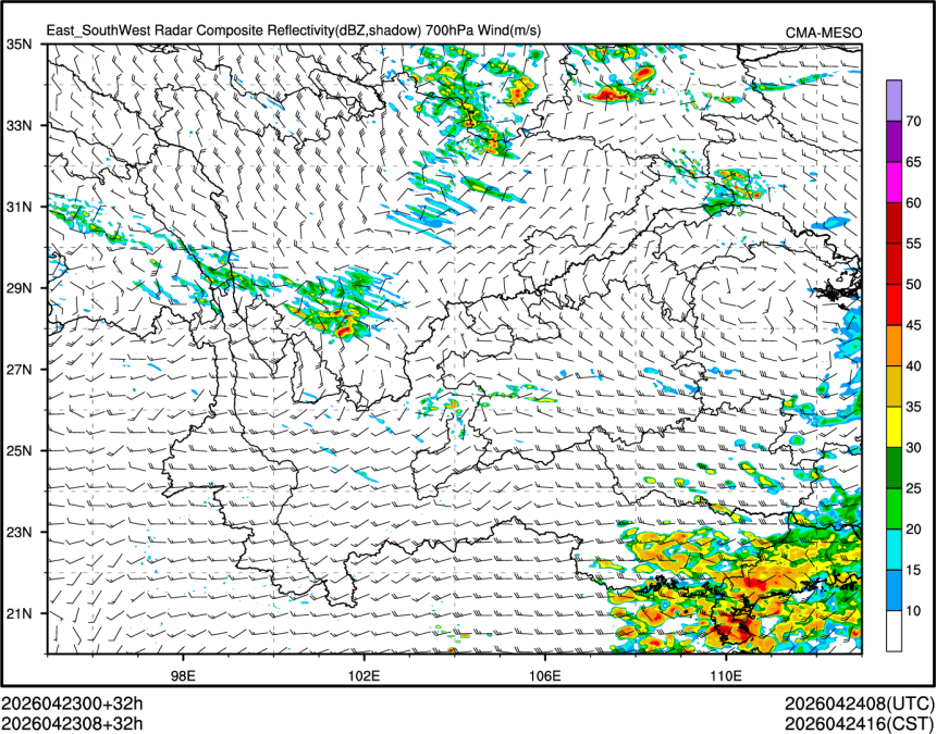 04/23 08时 +032小时