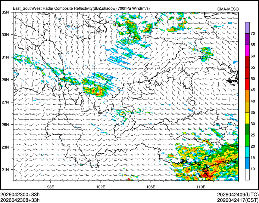 04/23 08时 +033小时