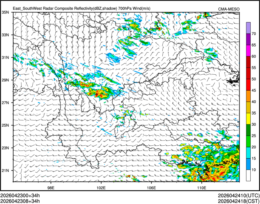 04/23 08时 +034小时