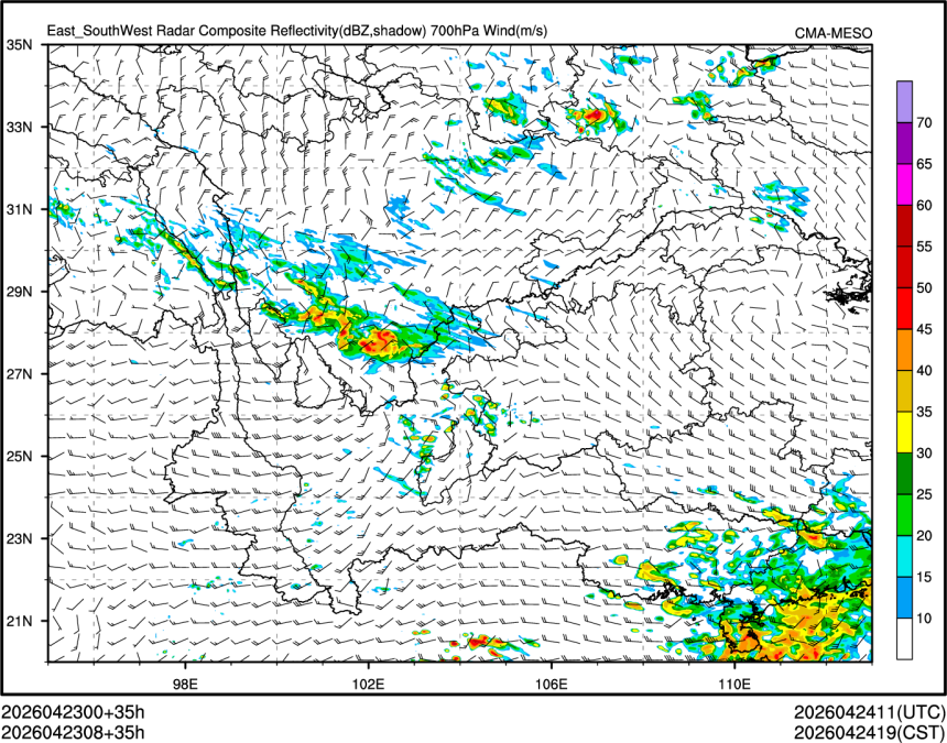 04/23 08时 +035小时