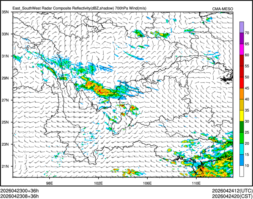 04/23 08时 +036小时