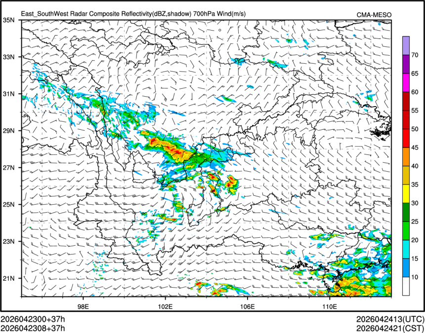 04/23 08时 +037小时