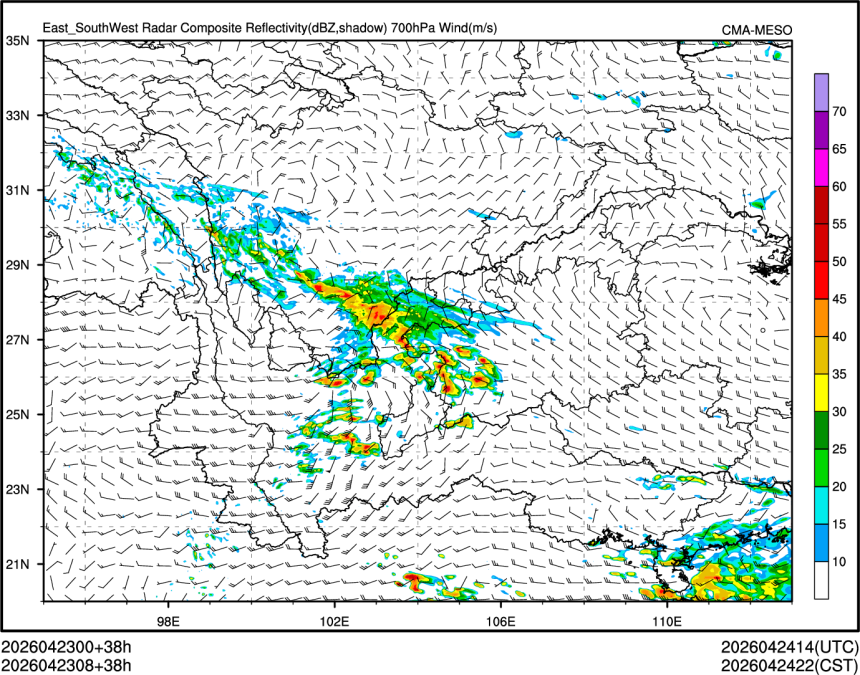 04/23 08时 +038小时