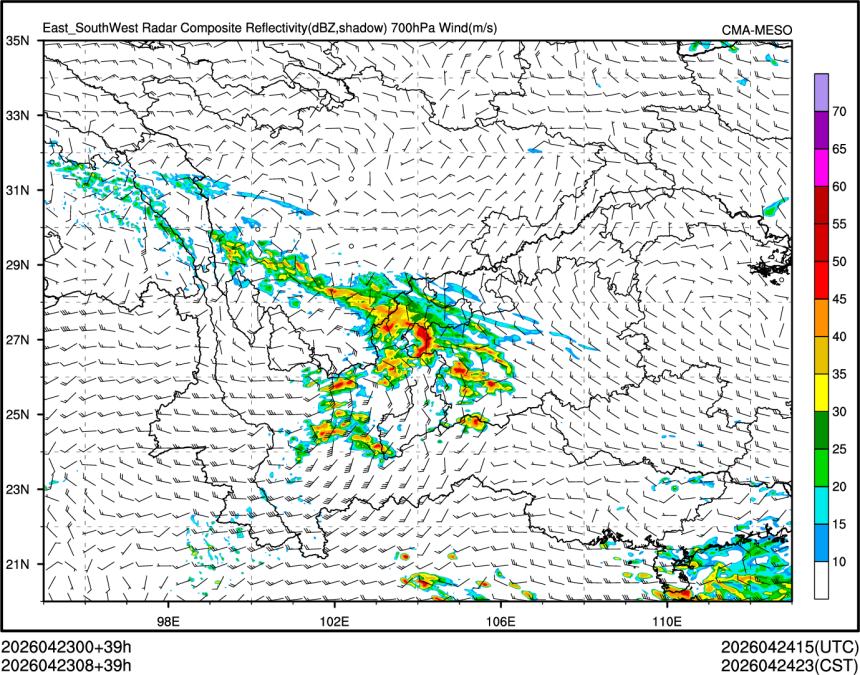 04/23 08时 +039小时