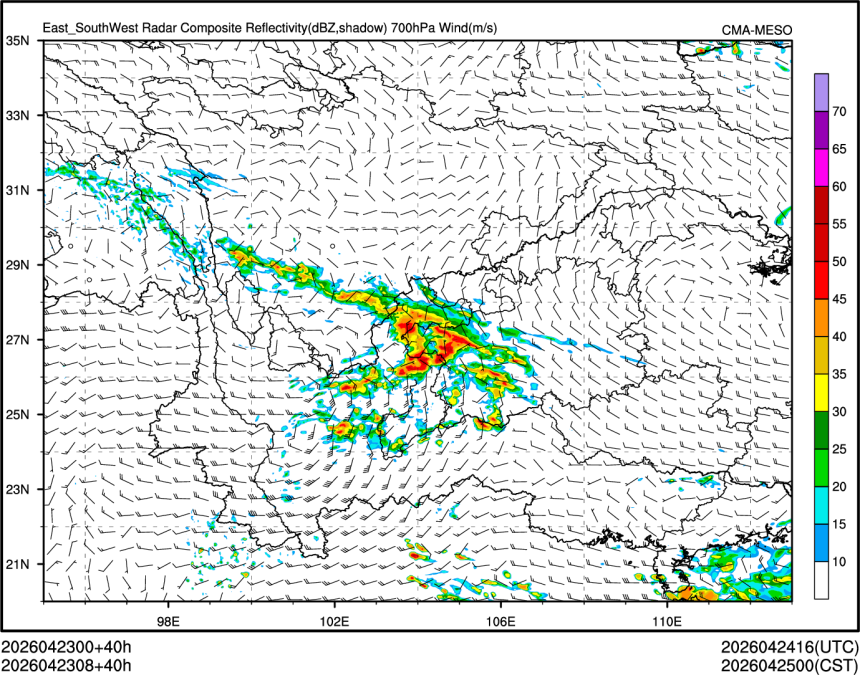 04/23 08时 +040小时