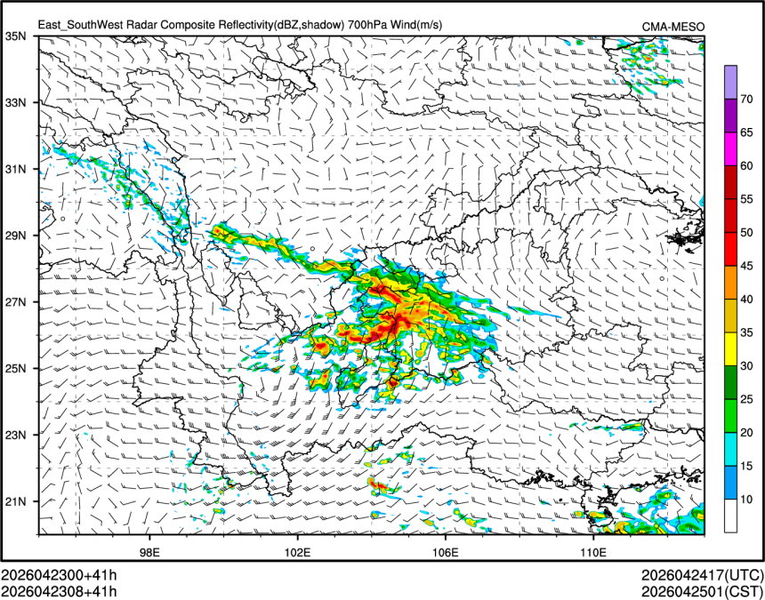 04/23 08时 +041小时
