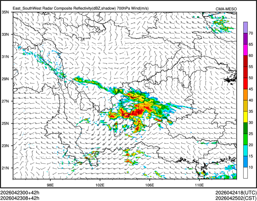 04/23 08时 +042小时