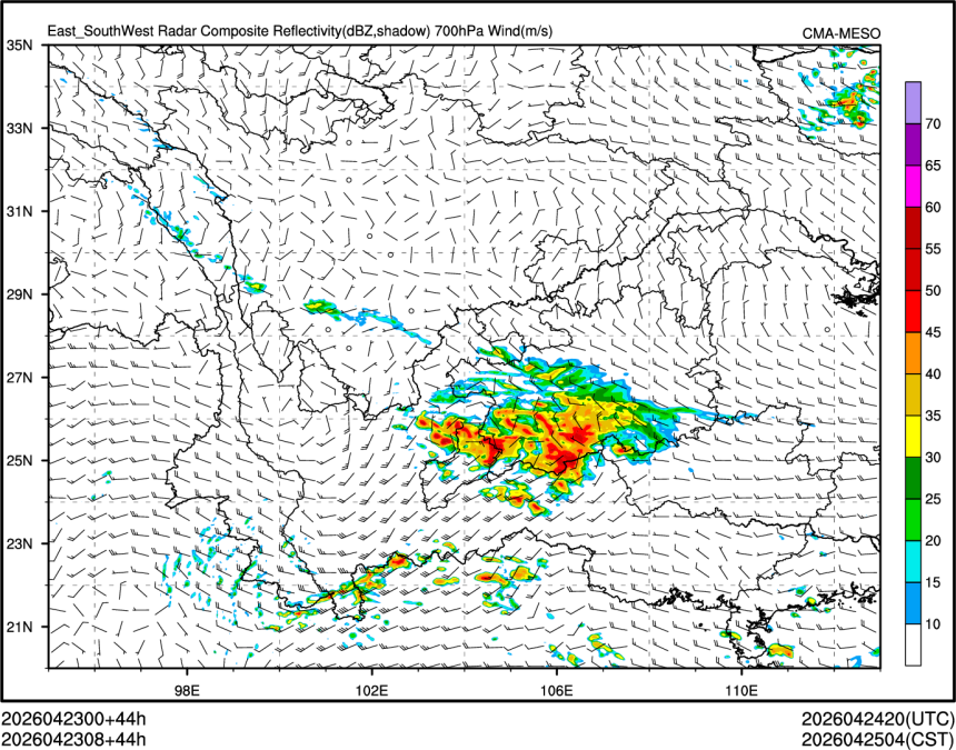 04/23 08时 +044小时