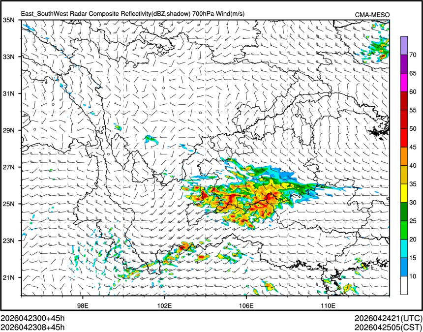 04/23 08时 +045小时