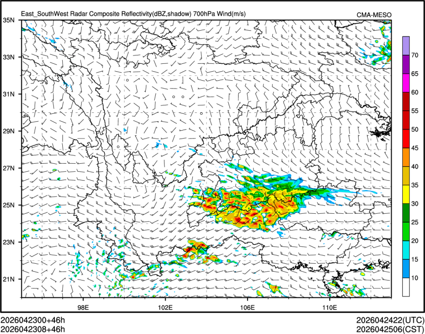 04/23 08时 +046小时