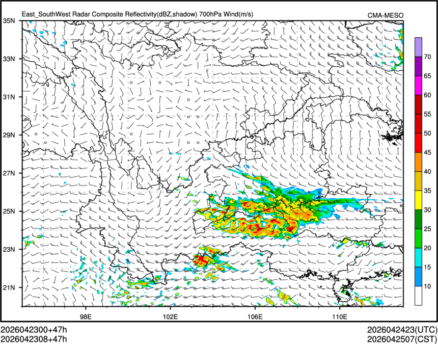 04/23 08时 +047小时