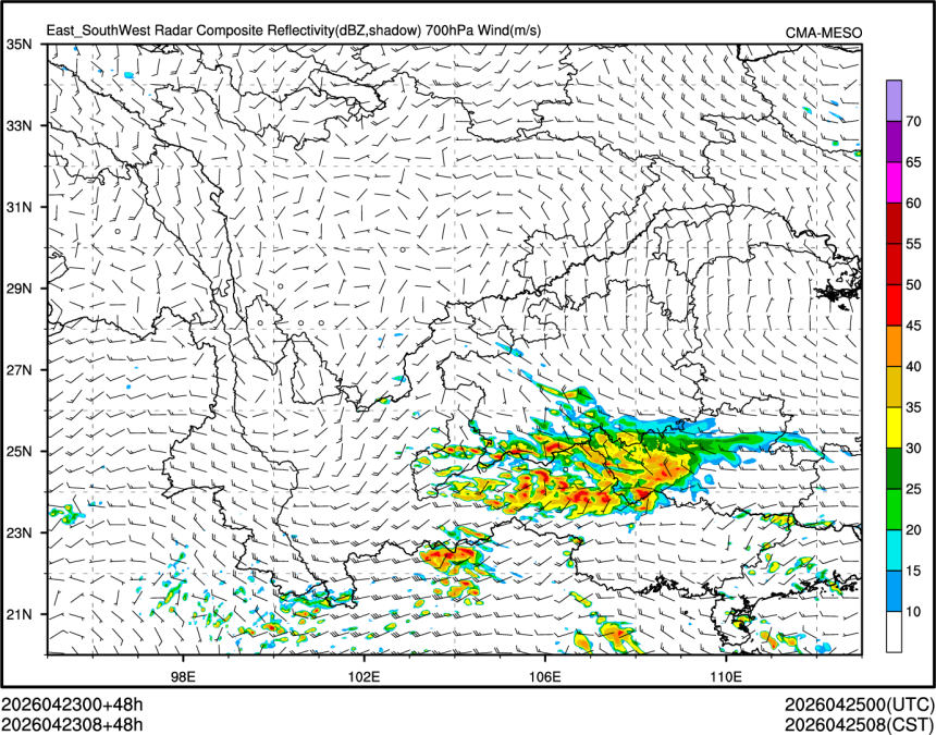 04/23 08时 +048小时