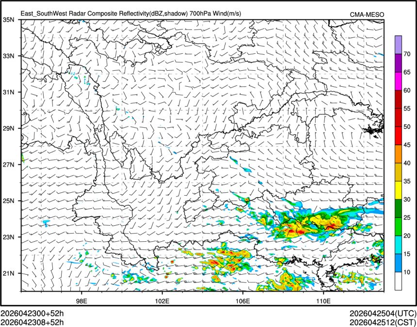 04/23 08时 +052小时