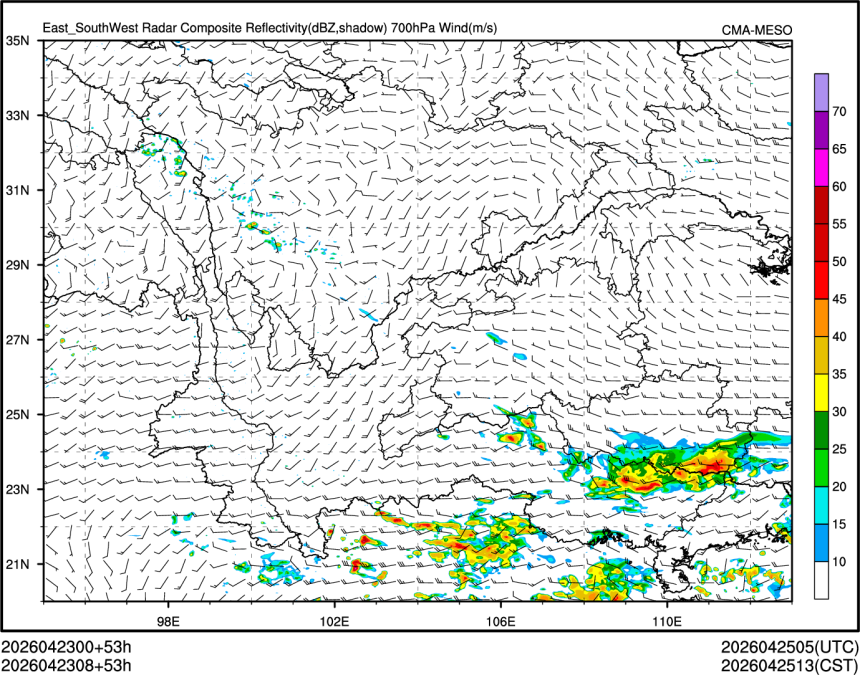 04/23 08时 +053小时
