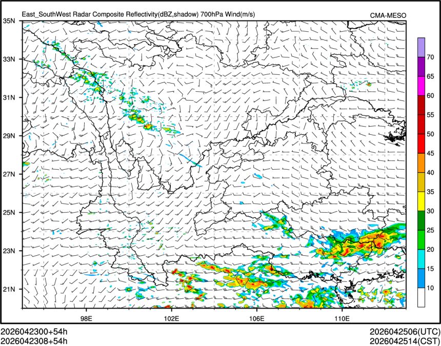 04/23 08时 +054小时