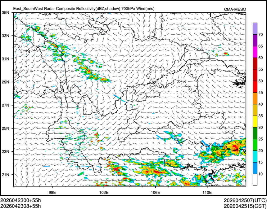 04/23 08时 +055小时