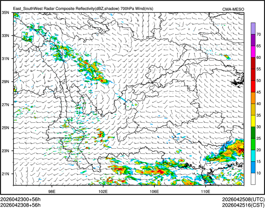 04/23 08时 +056小时