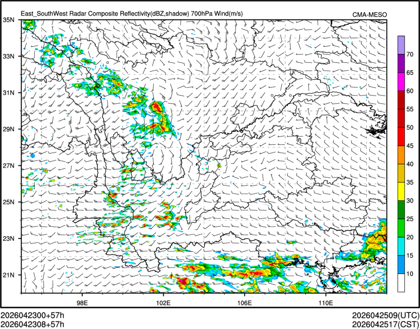 04/23 08时 +057小时