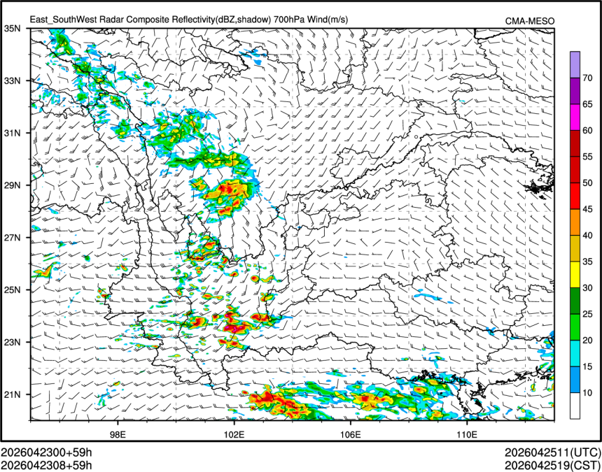 04/23 08时 +059小时