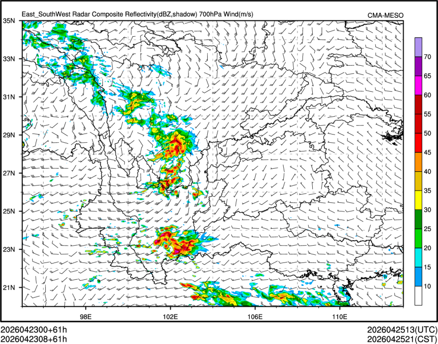 04/23 08时 +061小时