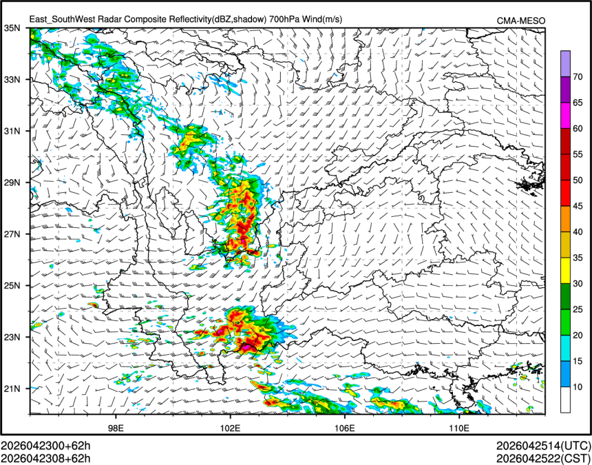 04/23 08时 +062小时