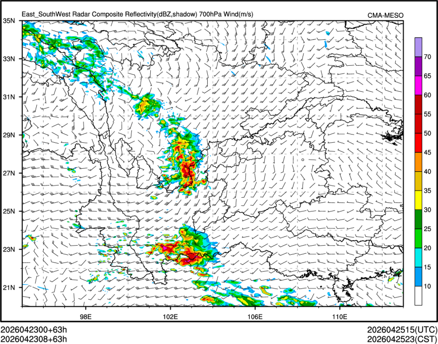 04/23 08时 +063小时
