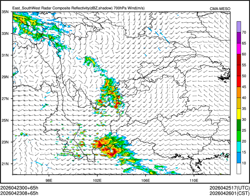 04/23 08时 +065小时