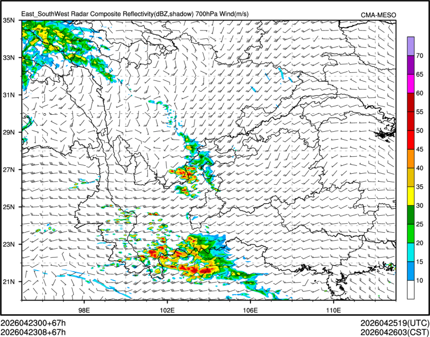 04/23 08时 +067小时