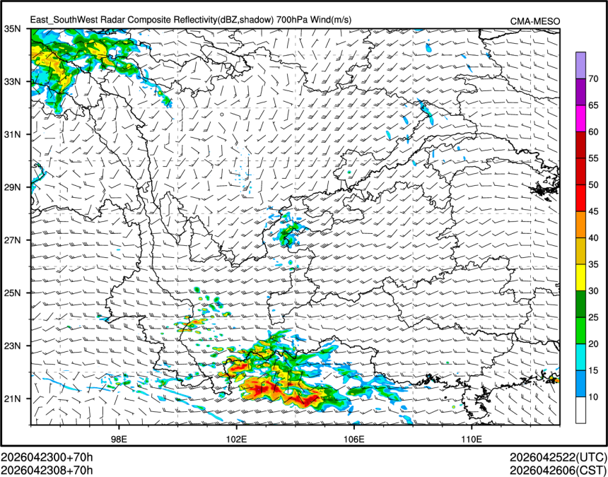 04/23 08时 +070小时