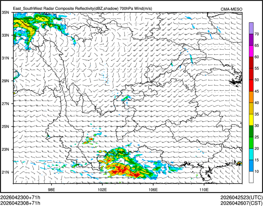 04/23 08时 +071小时