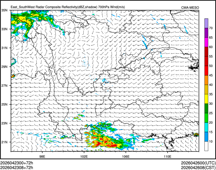 04/23 08时 +072小时