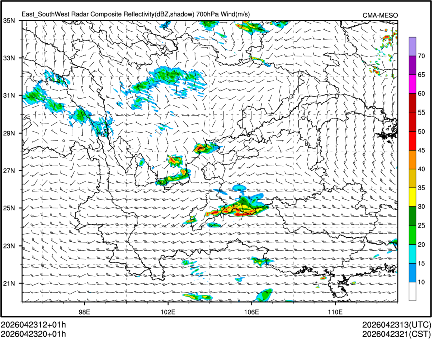 04/23 20时 +001小时