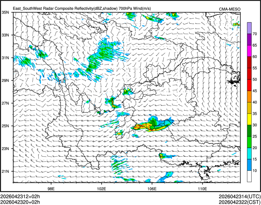04/23 20时 +002小时