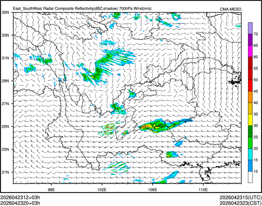04/23 20时 +003小时