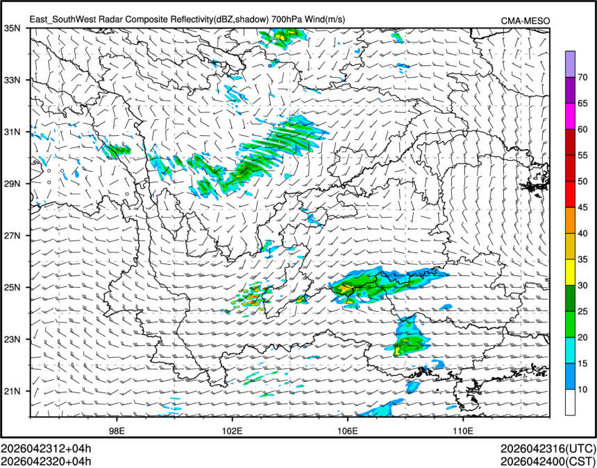04/23 20时 +004小时