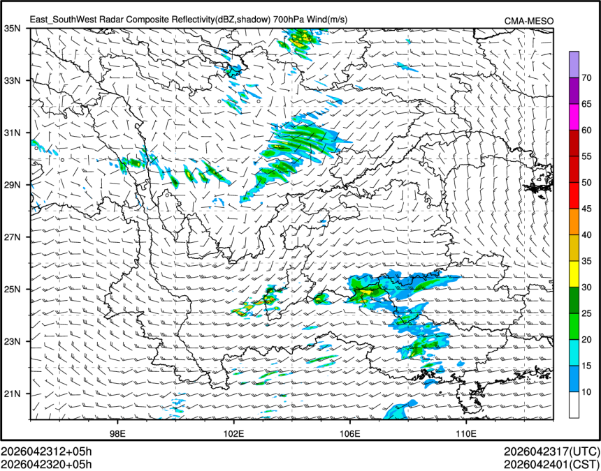 04/23 20时 +005小时